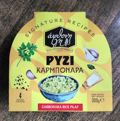 Ρύζι Carbonara Mix Άφθονη Γη 300gr
