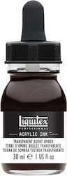 Art & Hobby Ανταλλακτικό Μελάνι για Μαρκαδόρο 130 Burnt Umber 30ml