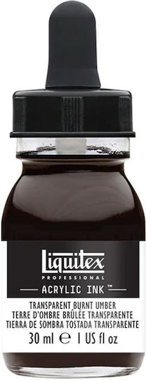 Art & Hobby Резервно мастило за маркер 130 Burnt Umber 30мл