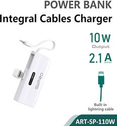 SiiPro SP-110W 5000mAh 10W Λευκό