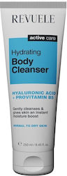 Revuele Active Care Hydrating 250ml Revuele Active Care Hydrating 250ml