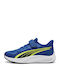 Lite Ac Kids Sneakers with Hoop & Loop Closure Blue