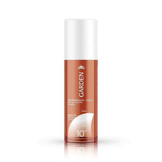 Garden Suntan Oil Sunscreen Body Oil SPF10 200ml