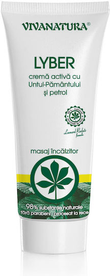 Активен Крем Earth Butter Lyber Oil Vivanatura 75 Мл