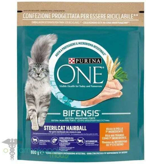 Purina One One Cat Dry Food with Chicken 0.8kg