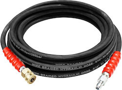 Danau Pressure Washer Hose 300bar 10m Danau Pressure Washer Hose 300bar 10m