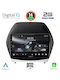 Digital IQ Автомобилна Аудио Система (Блутут/USB/WiFi/GPS/Apple-Carplay/Android-Auto) с Тъчскрийн 10"