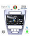 Digital IQ Ηχοσύστημα Αυτοκινήτου για Ford Fusion 2012-2017 (Bluetooth/USB/WiFi/GPS/Apple-Carplay/Android-Auto) με Οθόνη Αφής 10"