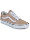 Vans Sneakers Brown