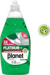 Lichid De Spălat Vase Platinum + Planet 900 Ml
