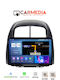 Carmedia Автомобилна Аудио Система (Блутут/USB/AUX/WiFi/GPS/Apple-Carplay/Android-Auto) с Тъчскрийн 10.36"