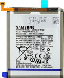 Samsung Eb-ba515aby Baterie De Înlocuire 4000mAh Pentru Galaxy A51