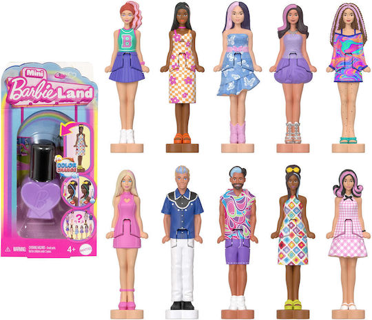 Barbie Lac de Unghii pentru Copii (Diverse modele) 1 buc