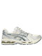 Gel-Kayano 14 Мъжки Сникърси Бежови