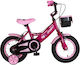 Orient Terry 12" Παιδικό Ποδήλατo BMX (2025) Φούξια