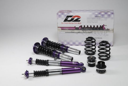 Окачване с винтове D2 за VW Polo 9n 02-08 Seat Ibiza 6l 02-07