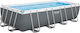 Басейн PVC 14.812л с Метална Рамка 549x274x122см Сив