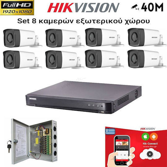 Hikvision Surveillance System DS-7208HQHI-M1/XT & DS-2CE17D0T-IT3F 8 Cameras Cameras Analog 1080p with Recorder DVR