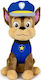 Nickelodeon Λούτρινο Paw Patrol Chase Blue 20 εκ.
