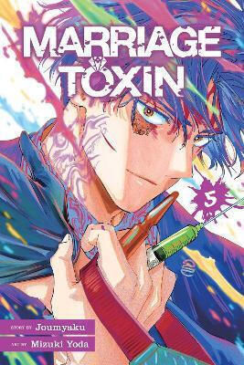 Marriage Toxin Vol 5 Volume 5 Joumyaku 0227, Volume 5 Joumyaku Viz Media Subs Shogakukan