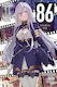 Alter.1 Light Novel Shirabii Shirabii 1217 Bd. 1