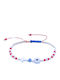 Star Kids Women's Bracelet Martaki
