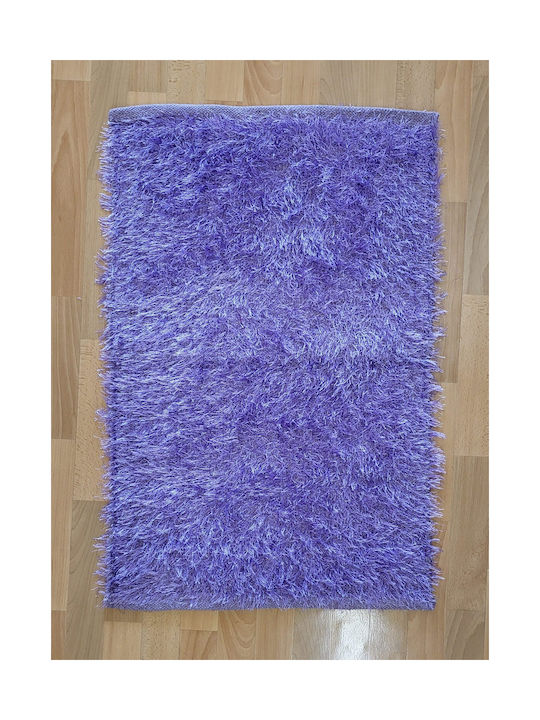 Klonaras Estate Covor Rectangular Liliac