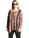 Plus Size Γυναικεία Μπλούζα Animal Print Λεοπάρ