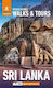 Walks And Tours Sri Lanka Top 12 Itineraries For Your Trip Travel Guide With