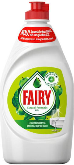 Fairy Dishwashing Liquid 450ml Clean & Fresh Imported Apple 1-52824