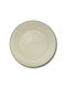 Nava Plate Shallow Ceramic Beige with Diameter 27cm