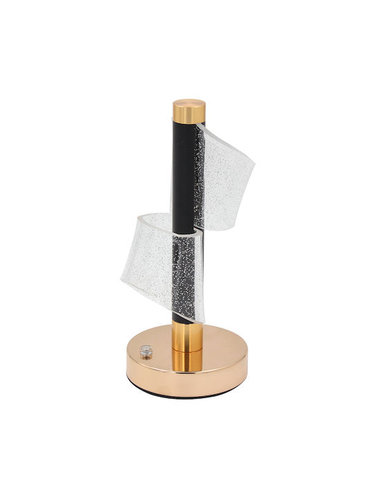 Keskor Decorative Lamp Black