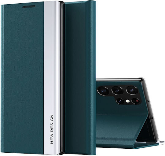 New Design Book Δερμάτινο / Δερματίνης Πράσινο (Galaxy S23 Ultra)