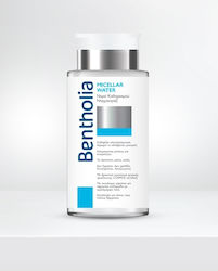 Bentholia Micellar Wasser Make-up Entferner 400ml