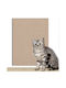 Animal Self-adhesive Wallpaper for Cat Scratches Scratching Post Beige Wall Mounted 30x100cm