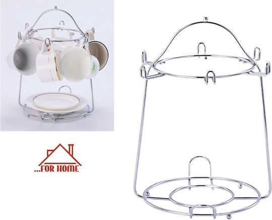 ForHome Βάση για Κούπες Μεταλλική 25x25x26εκ. Ασημί