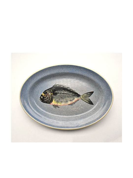 Round Ceramic Decorative Platter Blue 23x23cm