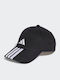Унисекс шапка Adidas Bball 3s Nl черна 4067902589510