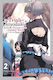 The Trials Of Chiyodaku Vol 2 Jonsun Jonsun 1231, Джонсън Джонсън Йен Том 0