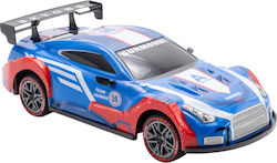 Gounaridis Toys Remote-controlled Car YQ070-19