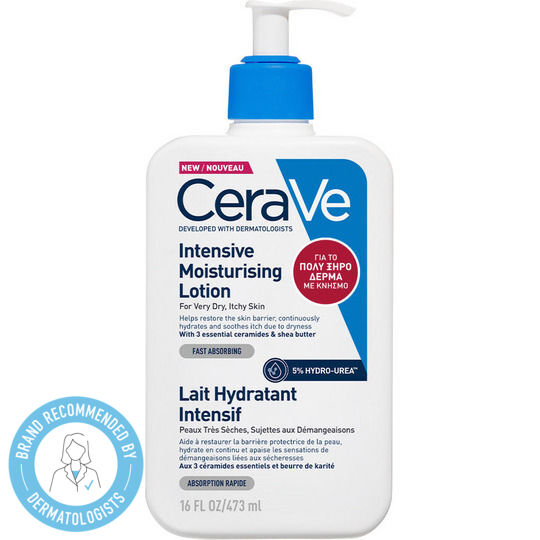CeraVe Intensive Moisturising Moisturizing Lotion Body with Urea for Dry/Very Dry & Sensitive Skin 473ml