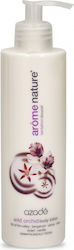 Essence Wild Orchid Lotion Σώματος 300ml