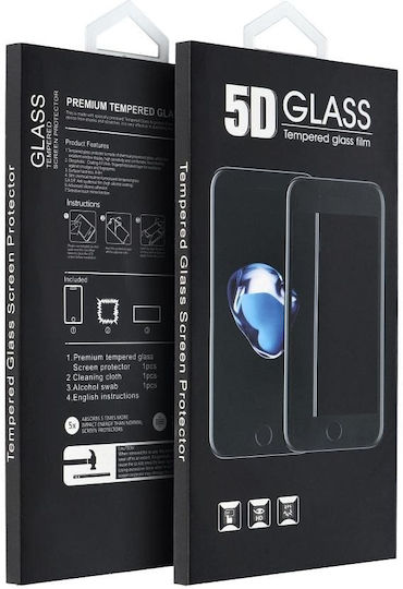 5D 0.3mm Adeziv complet Full Face Tempered Glass Negru (Galaxy S25)