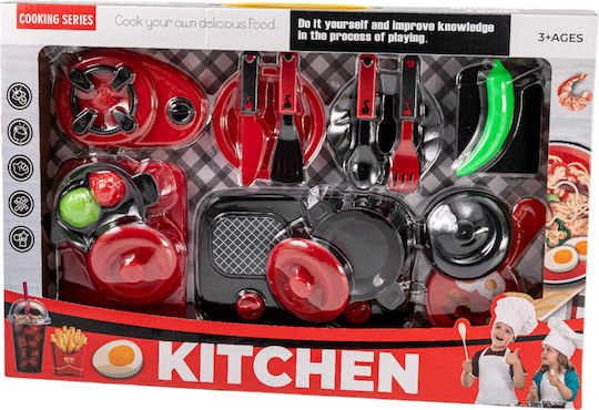 Gounaridis Toys Cooking / Kitchen Game for 3+ Years
