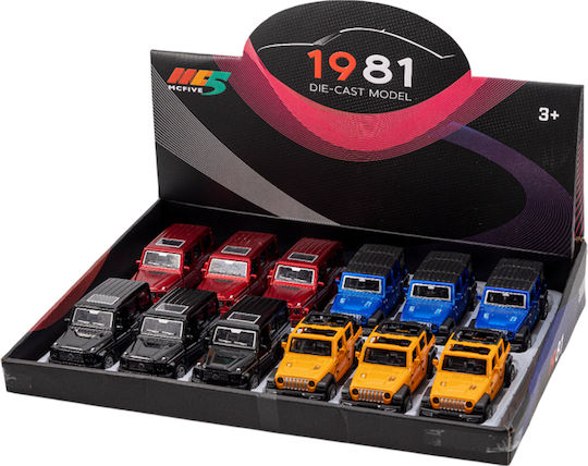 Gounaridis Toys Spielzeugauto Pull Back (Verschiedene Designs) 1Stück
