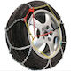 Idealstore Вериги за сняг R.a.r Сертификат Съвместими с камиони 1200/20 12-22.5