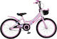 Orient Terry 20" Παιδικό Ποδήλατo BMX (2025) Ροζ