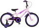 Orient Tiger 18" Bicicletă pentru copii BMX (20...