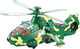 Gounaridis Toys Helicopter for 3++ Years