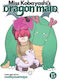 Τόμος Manga Miss Kobayashi's Dragon Maid Vol. 15